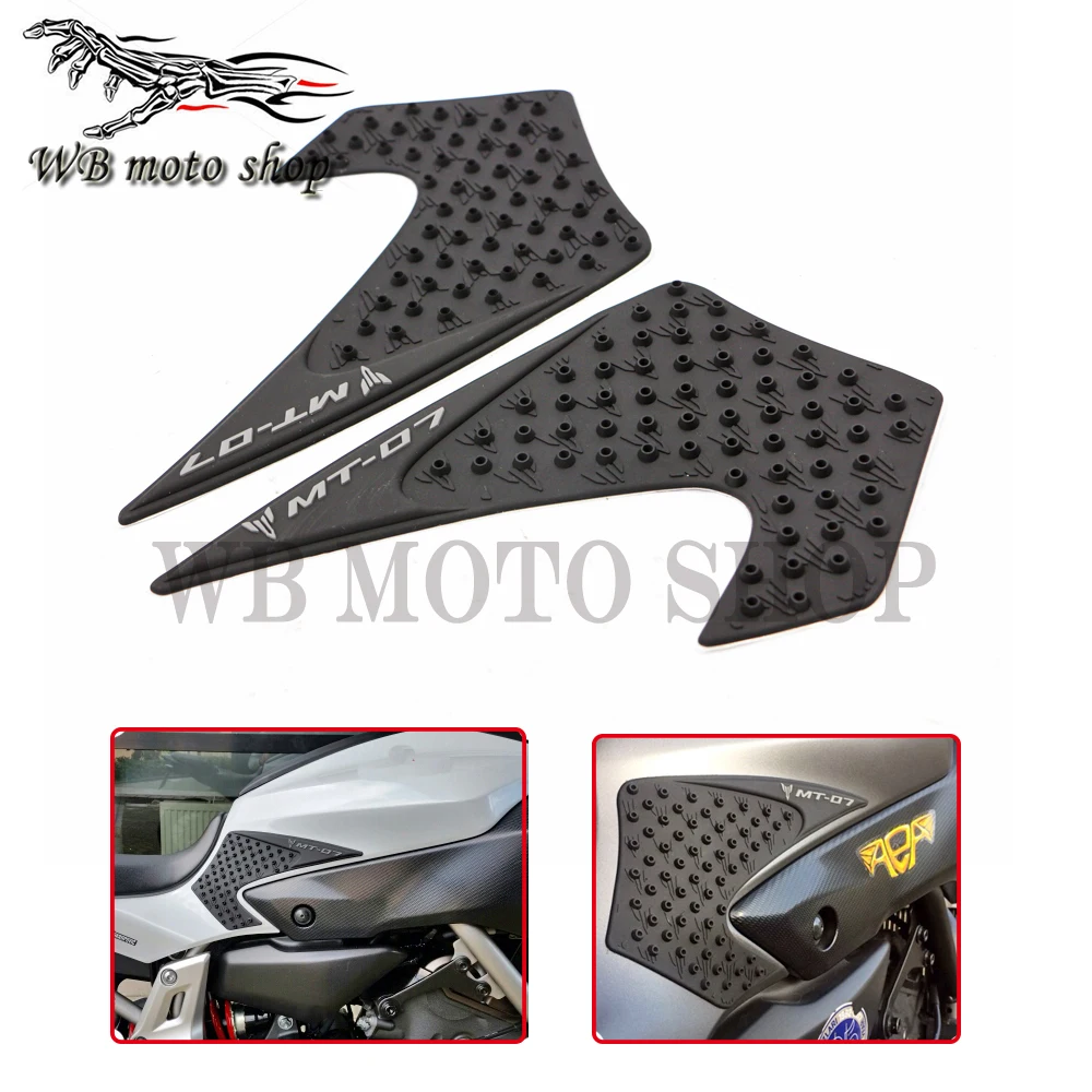 Для Yamaha MT-07 MT07 2013 2014 2015 16 17 мотоциклетные противоскользящие наколенники 3 м