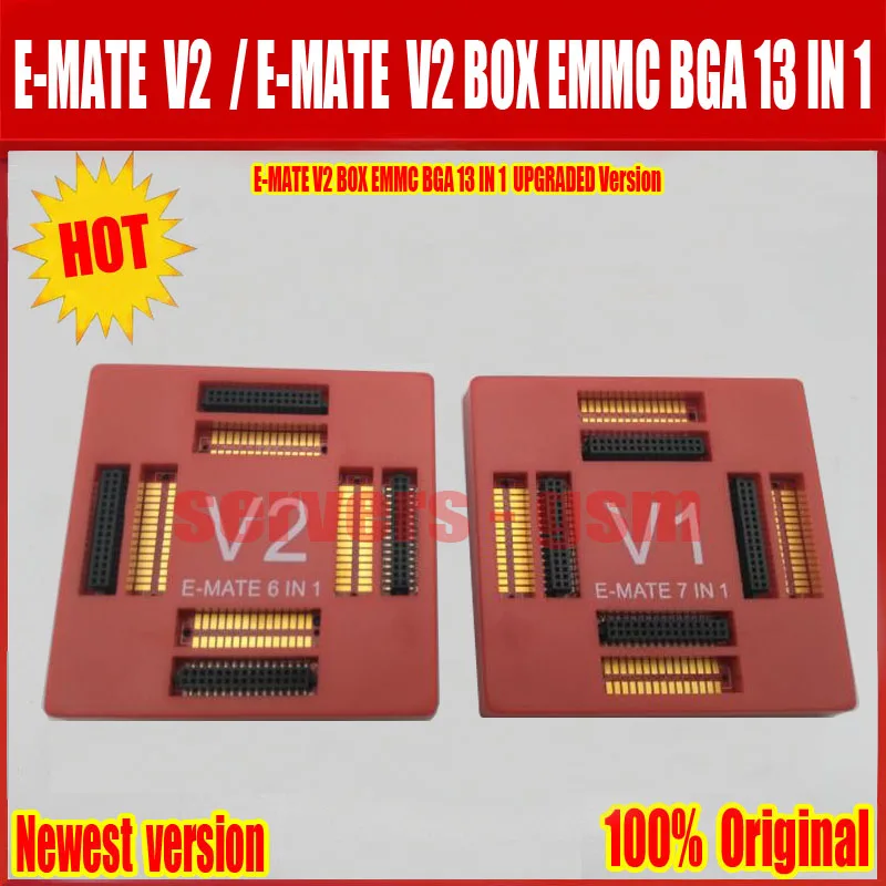 E-MATE V2.jpg 6