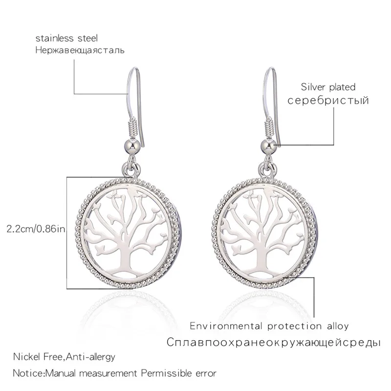 New Fashion Gold Tree of Life Drop Earrings European Style Femme Hollow Silver Tree Plant Pattern Jewelry Dropshipping 2018