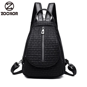 

New Casual Backpack Female high quality soft Leather Women's Backpack Designer Shoulder Bags for Women Travel Backbag Chest Bag