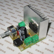 TDA7297 Плата усилителя мощности бинауральные шум модуль усилителя мощности DC 12 V готовой усилитель с анодной модуляцией