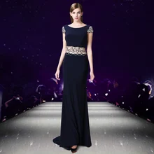Beading Tassel sweep train 2018 Women’s elegant long gown party proms for gratuating date ceremony gala evenings dresses up 65