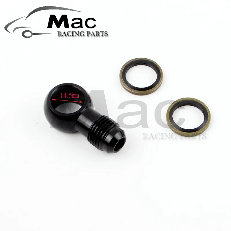 Aluminum banjo adaptor Bolt AN6 AN-6 -6 an to 12.5/14.5mm brake fitting Black