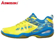 Оригинальный Kawasaki бадминтон обувь для мужчин, женщин резиновый дно дышащий Анти-скользкий кроссовки спортивной обуви к-337 338