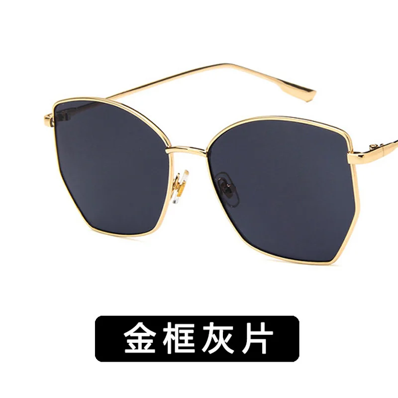

2019 New fashion Ladies Butterfly shape Eye Classic Women Sunglasses Tinted Color Lens Black Big Square Metal frame Sun Glasses