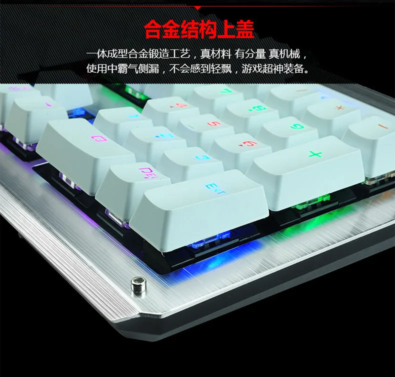 Ruyi Bird K-26, восемь моделей подсветки, Механическая игровая клавиатура, синие/черные переключатели, 104 клавиши, проводная usb-клавиатура для электронных видов спорта