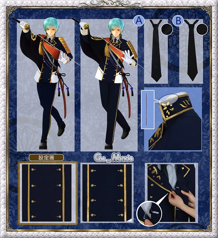 Touken Ranbu Ичиго hitofuri Косплэй Хэллоуина равномерное наряд куртка + Брюки для девочек + рубашка + галстук + Прихватки для мангала + накидка +