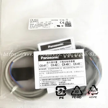 

CX-411 CX-412 CX-411-P Thru-beam type Photoelectric Switch Sensors 100% Original New Genuine
