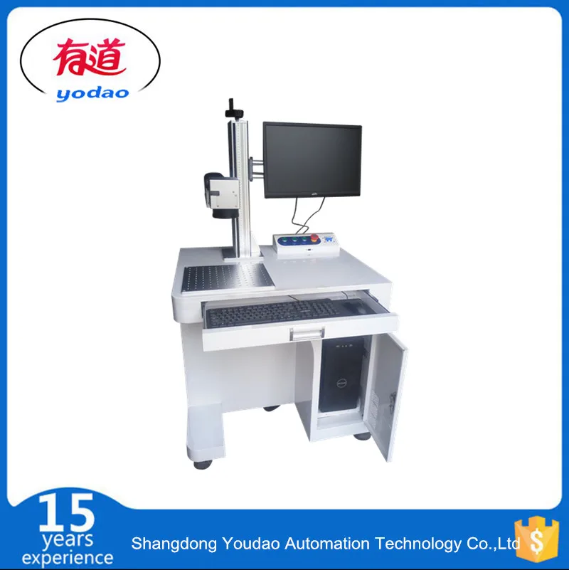

200*200mm raycus max 50W integrated fiber laser marking machine metal marking machine stainless steel laser engraving machine