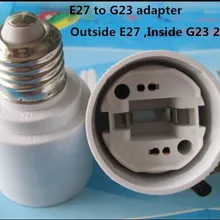 1 шт в наборе, E27 для G23 адаптер Держатель конвертера Разъем G23 для E27 для Светодиодный свет лампы