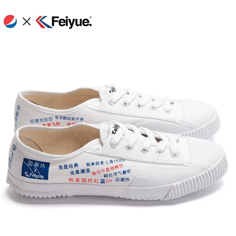 Обувь Feiyue оригинальная обувь для сотрудничества новая классическая боевых