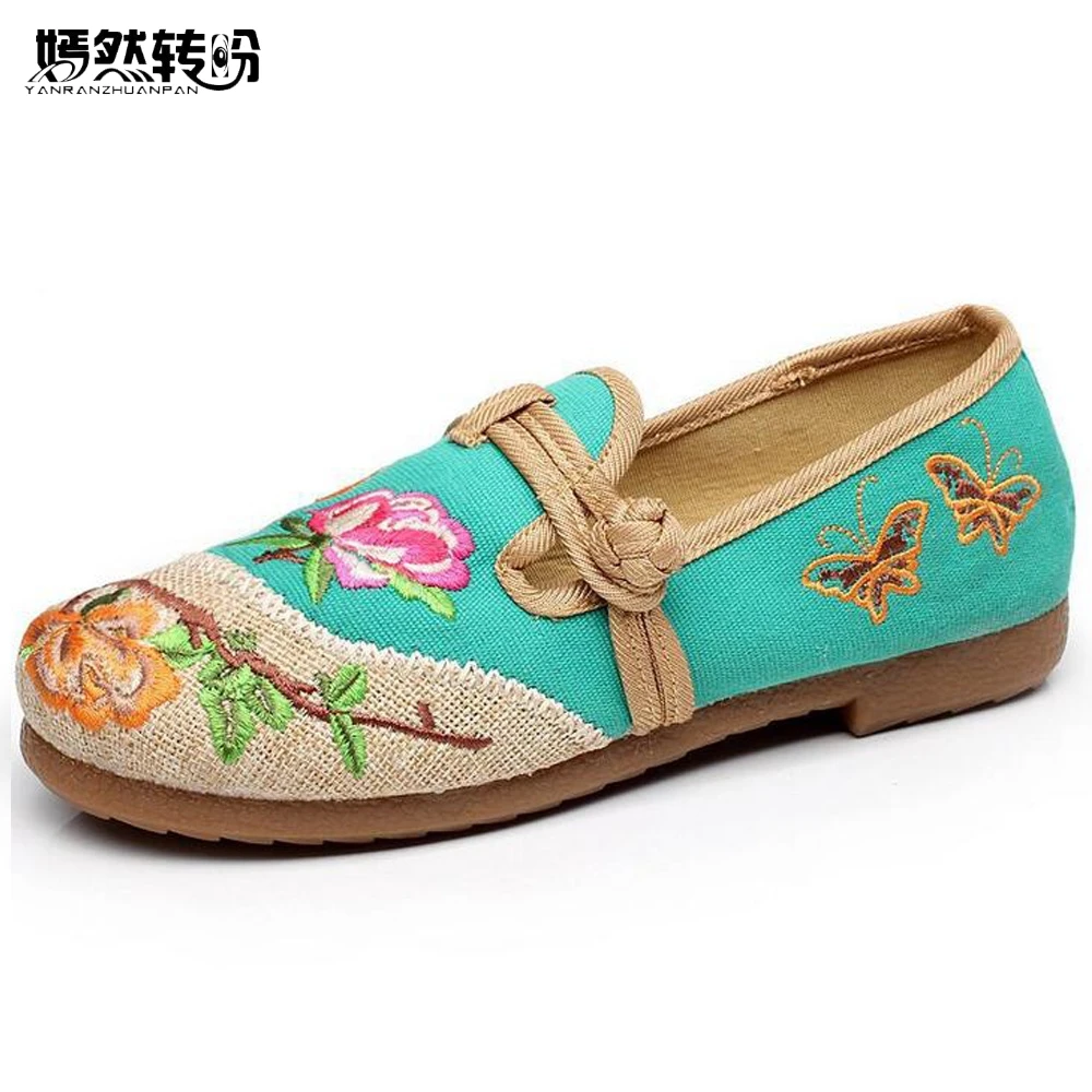 cool shoes to customize