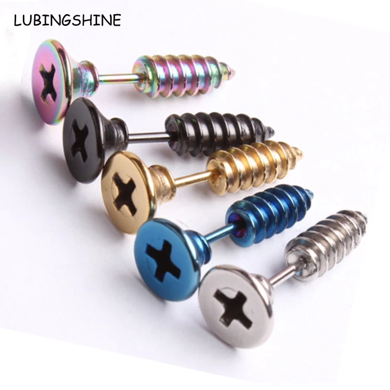 1Pair Steampunk Screw Stud Earrings Fashion Design Stainless Steel Body Piercing Ear Stud for Men Women Anti Allergic FEAL E127