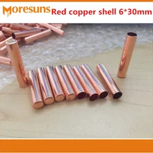 Быстрая 10 шт./лот 6*30 мм красный медный корпус для NTC датчик температуры, термопары, RTD, PT100, DS18B20 датчик пользовательский зонд