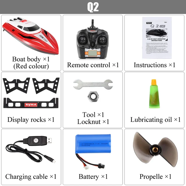 Аккумулятор syma q1