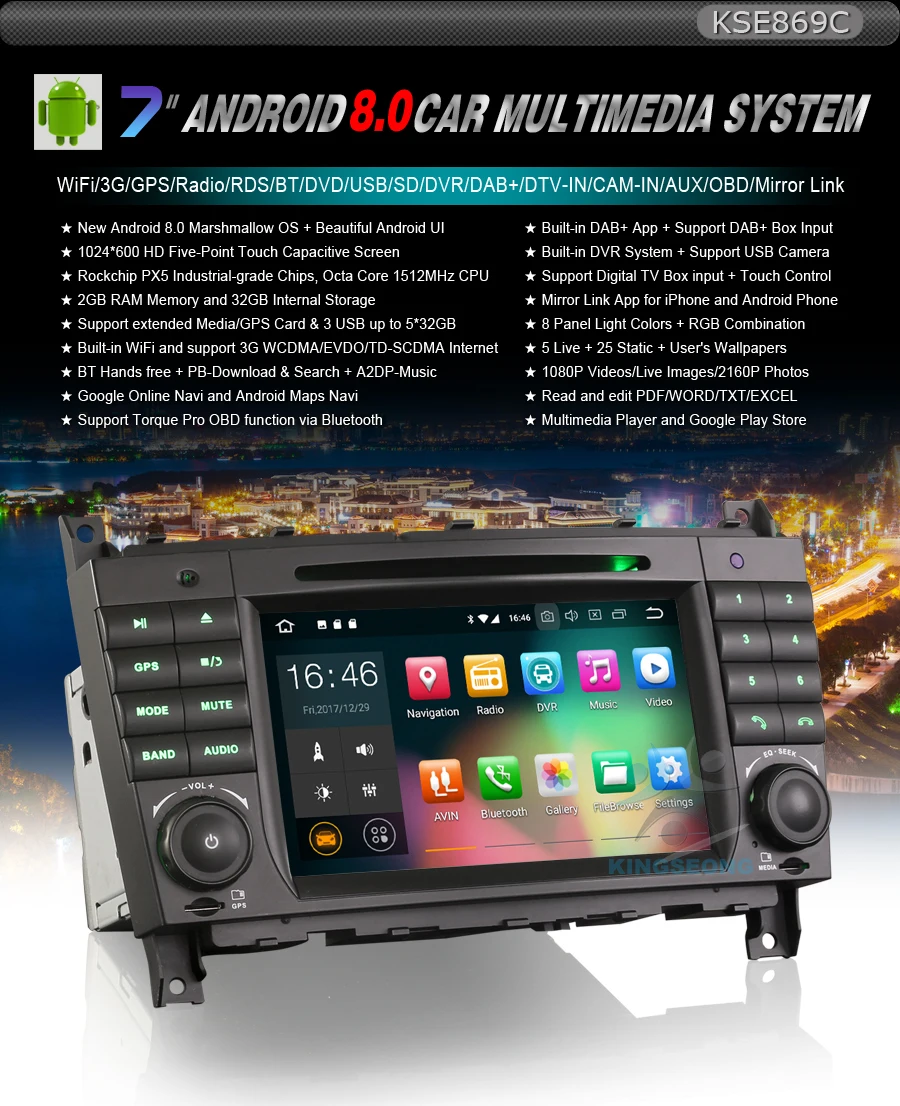 KS5869C-K1-Key-Features