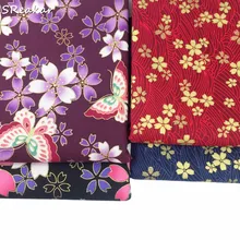 Sraekar, 45x45 см хлопок бронзовая японский стиль ткань с бабочками для DIY скатерть мешок шитье ремесло лоскутное Декор