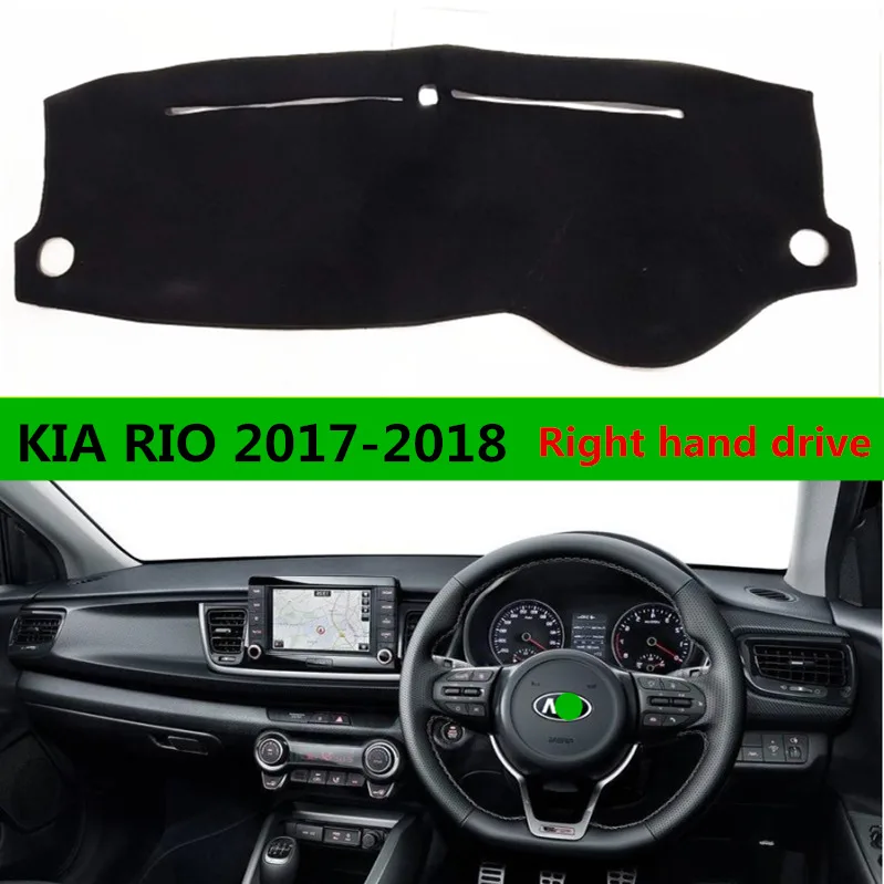 TAIJS полиэфирное волокно автомобиля крышка приборной панели коврик для KIA RIO 2017 2018
