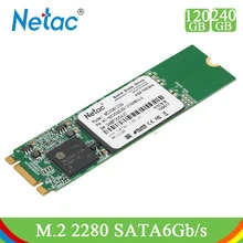 Netac N535N 120 ГБ 240 ГБ SSD SATA6Gb/s M.2 2280 Внутренний твердотельный Накопитель SSD для ноутбука Настольный R/W Spee 420 МБ/с./с 300 МБ/с./с