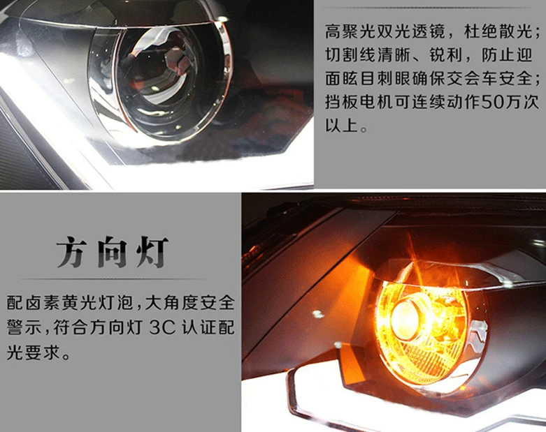 QQ20140409000304
