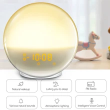 IMice Wakeup Световой Будильник FM цифровой радио 7 цветов Sunrise моделирование Повтор Функция лампы стандарт/Samrt издание