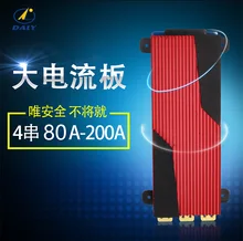 12V 4S 200A BMS Max 200A 3.2V LifePo4 Lithium Iron Phosphate Protection Board 24V High Current Inverter BMS PCM Motorcycle car