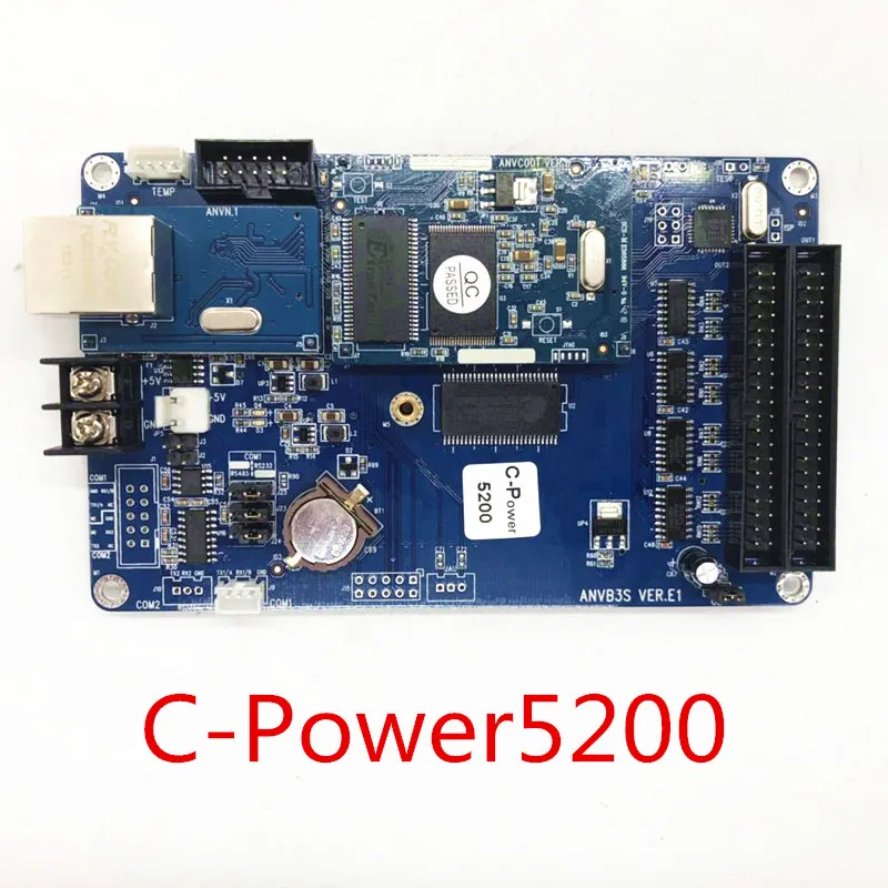 Lumen C-Power5200 U disk port version RGB outdoor