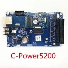 Люмен C-Power5200 u-диск версия порта RGB открытый и закрытый полноцветный контроллер резервного заряда с led-дисплеем