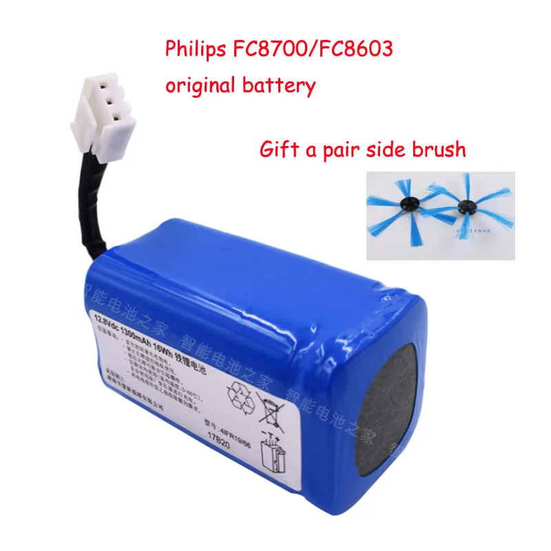 

12.8V 1300mAh Robot Vacuum Cleaner Parts Battery Pack rechargeable for philips FC8700 FC8603 Original battery+1*pair side brush