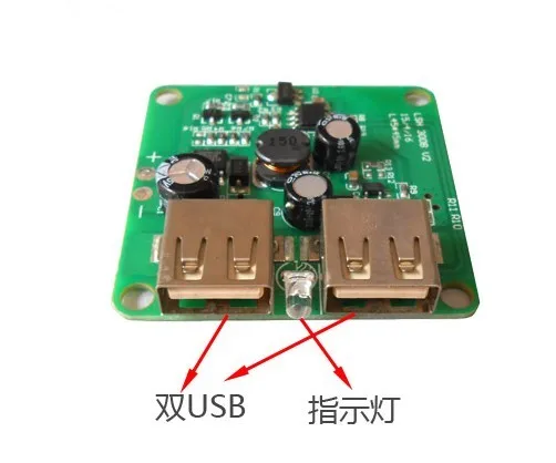 Двойной usb-регулятор распределительная коробка для солнечной панели 5 V/6 V зарядка Складная Сумка мобильные зарядное устройство выход 5 V/2A