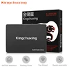 Internal Storage
