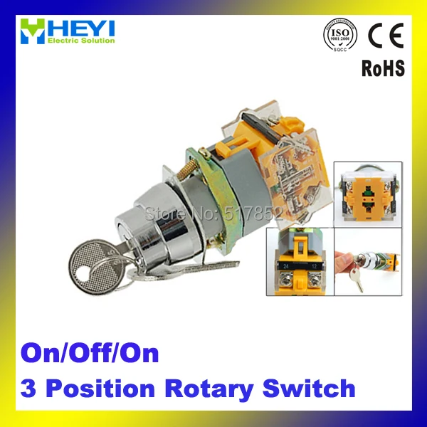 

On/Off/On Three 3 Position Rotary Selector Key Lock Switch 10A 660V AC LA39-20Y
