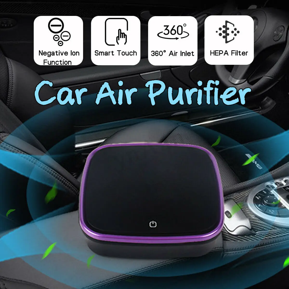 Vehemo автомобильный очиститель воздуха Ионный очиститель для дома автомобильный очиститель воздуха автомобиль анион Устранение запаха средство для устранения запахов