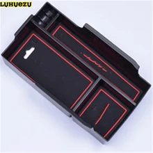 Luhuezu подлокотник контейнер держатель телефона контейнер для хранения для Toyota Camry V50 2012- аксессуары