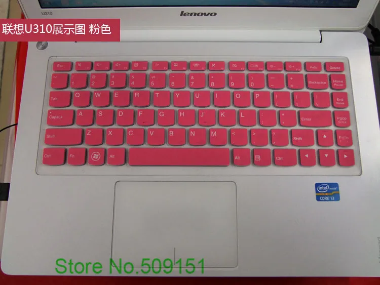 

New arrive Silicone Keyboard Cover Protector Skin for Lenovo S40-70 M40/30 U31 U310 U410 S300 YOGA 2 13 M490S Z400 U330P