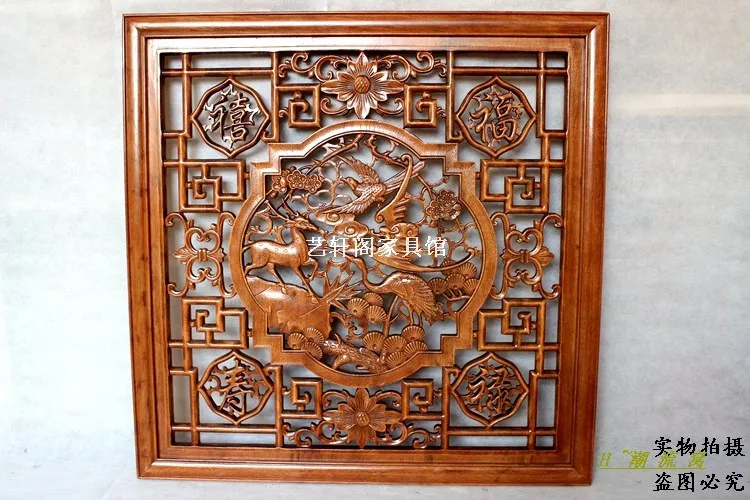 

Dongyang woodcarving doors and Windows partition wall hanging screen Chinese antique wood square pendant 80cm fortune