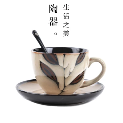 Ручной работы ветви и листья Кофе Кружки с блюдцем Чай чашка керамическая чашка с ложкой завтрак молоко чашки Best подарок для влюбленных - Цвет: 1Cup 1Saucer 1Spoon