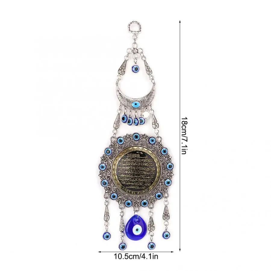 Kids Room Nordic Style Islamic Blue Wall Hanging Pendant Muslim Amulet Blessing Home Car Decoration Decoration