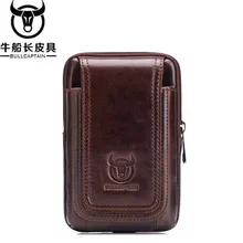 BULLCAPTAIN мужской поясная сумка барсетка отдыха Sling Bag небольшой карман Для мужчин кожаный ремень сигареты мешок мобильного телефона коричневый