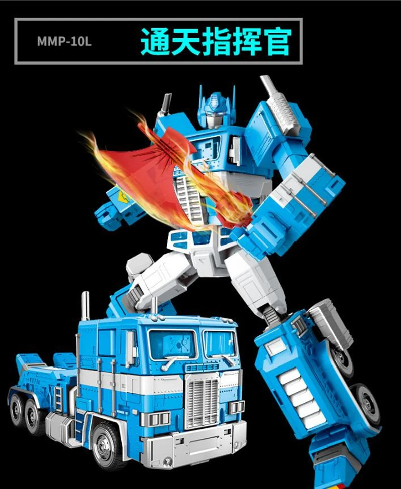 Yuexing негабаритных 32 см MPP10 трансформация 5 movieToy Cool MMP10 аниме G1 фигурка робота модель автомобиля старше игрушка для детей и взрослых