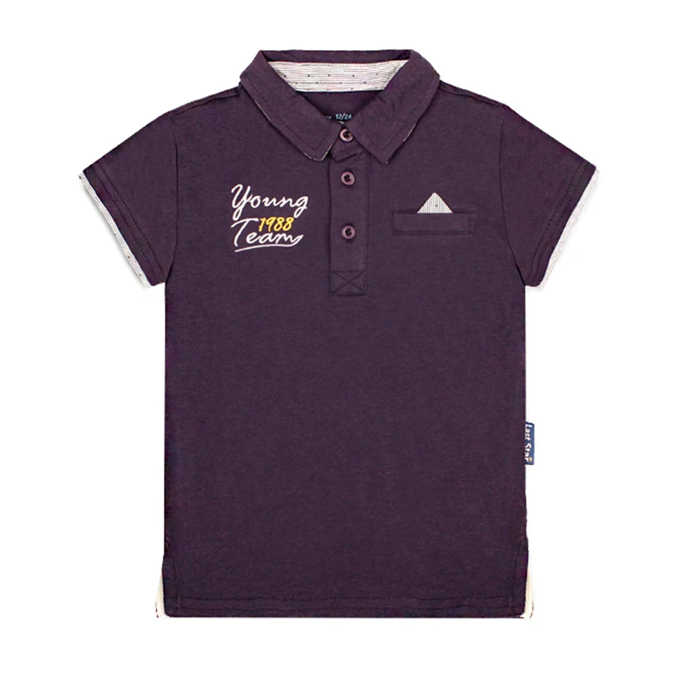 Dirt Nasty Low Shirt