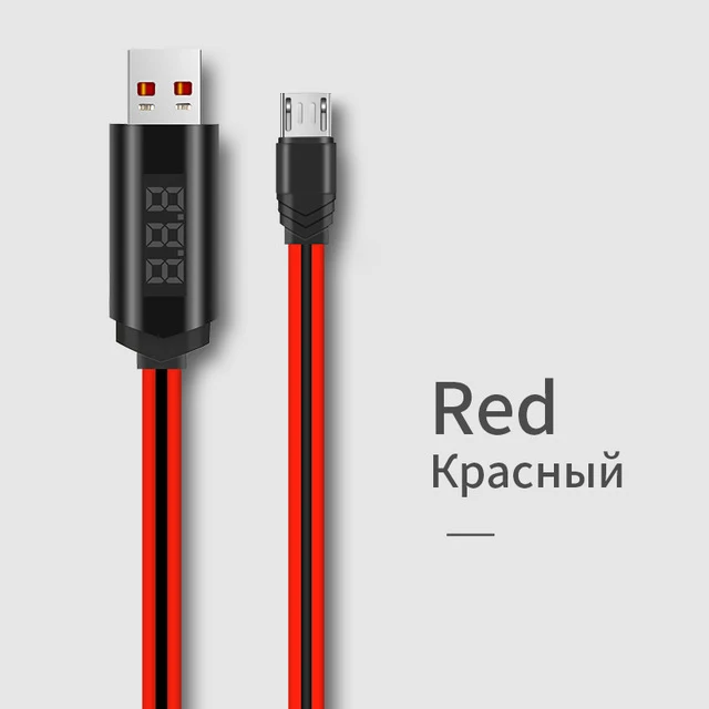 HOCO Micro USB кабель для быстрой зарядки USB кабель для передачи данных Android светодиодный кабель для зарядки samsung Xiaomi Tablet кабель для мобильного телефона - Цвет: Micro Red