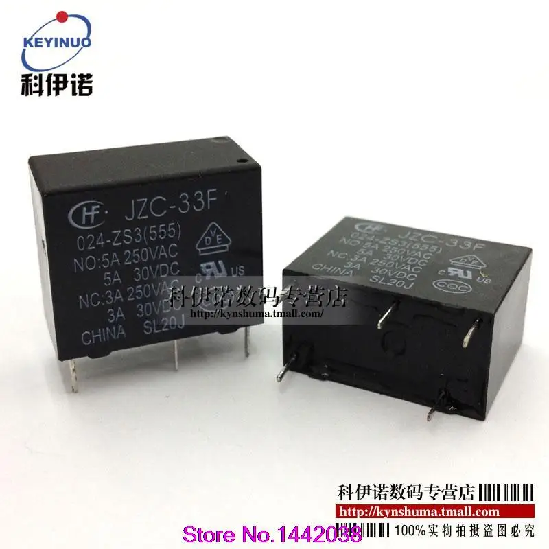 

Free shipping 50pcs / lotHF33F-24V-ZS JZC-33F-024-ZS3 5 feet conversion 3A 250VA