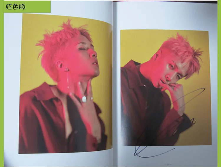 VIXX   3 EAU DE VIXX TO++13