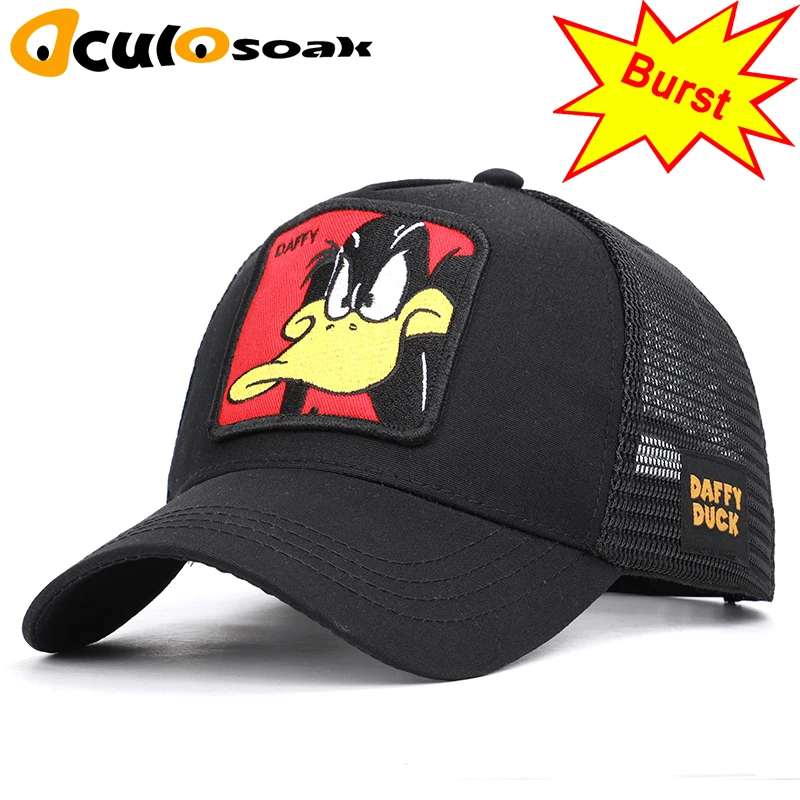

Outdoor Sunshade Dad Truck Driver hats Baseball Caps Animal Embroidery Duck Anime Cute Rabbit Embroidery Summer Mesh Men's Ms.