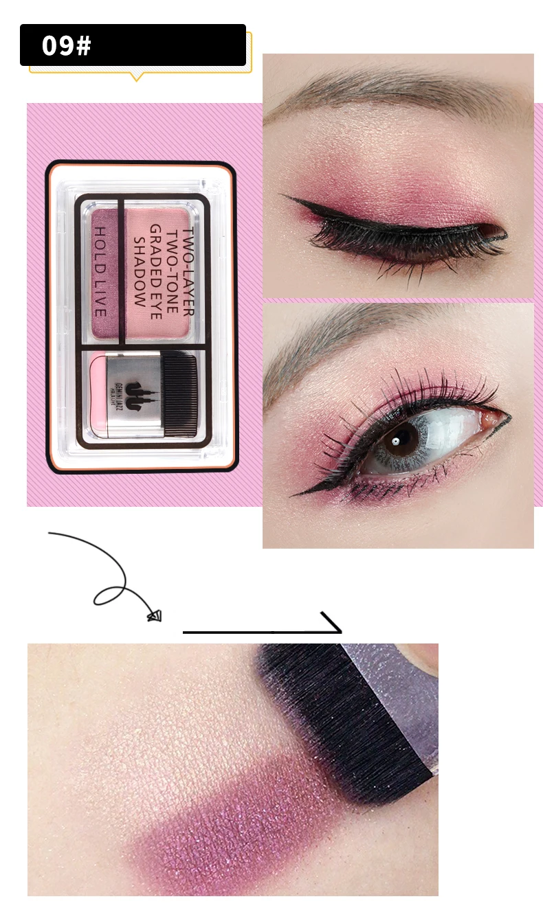 Two-Layer Two-Tone Graded Eyeshadow Palette (18)