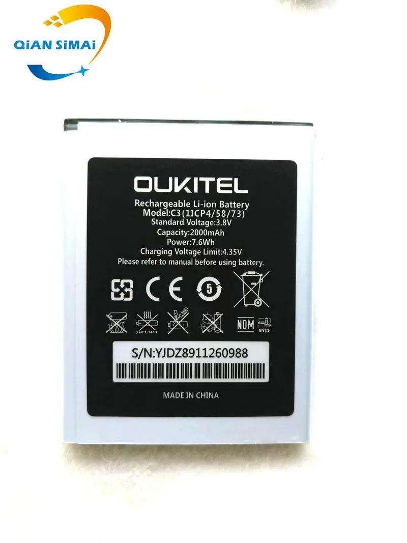OUKITEL C3 (2)
