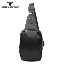 Новое поступление, мужские нагрудные Сумки из искусственной кожи в Корейском стиле, сумка на плечо для подростков, Уличная Повседневная оригинальная дорожная сумка через плечо