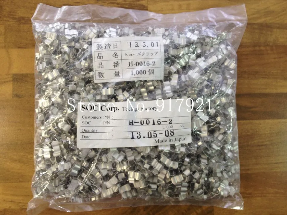 [ZOB] Оригинальные японские SOC H 0015 2 импортные держатели предохранителей печатной
