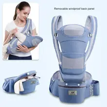 Kangaroo Baby Bag And Get Free Shipping On Aliexpress